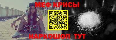 бошки Краснознаменск