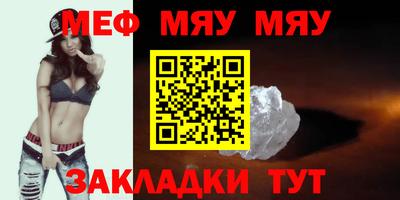 бошки Краснознаменск