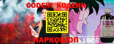 бошки Краснознаменск