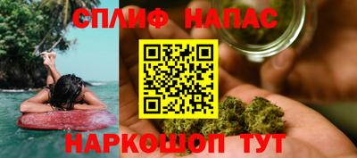 COCAINE Краснодар