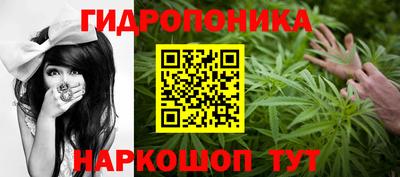 COCAINE Краснодар