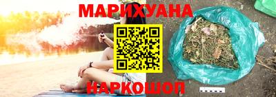 COCAINE Краснодар