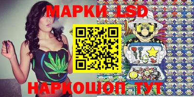 COCAINE Краснодар