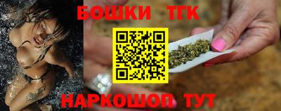 COCAINE Краснодар