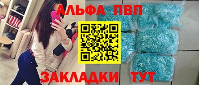 бошки Краснознаменск