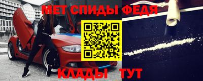 бошки Краснознаменск