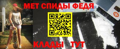 COCAINE Краснодар
