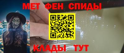 бошки Краснознаменск