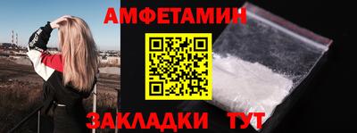 бошки Краснознаменск