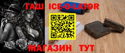 COCAINE Краснодар