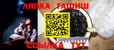 COCAINE Краснодар
